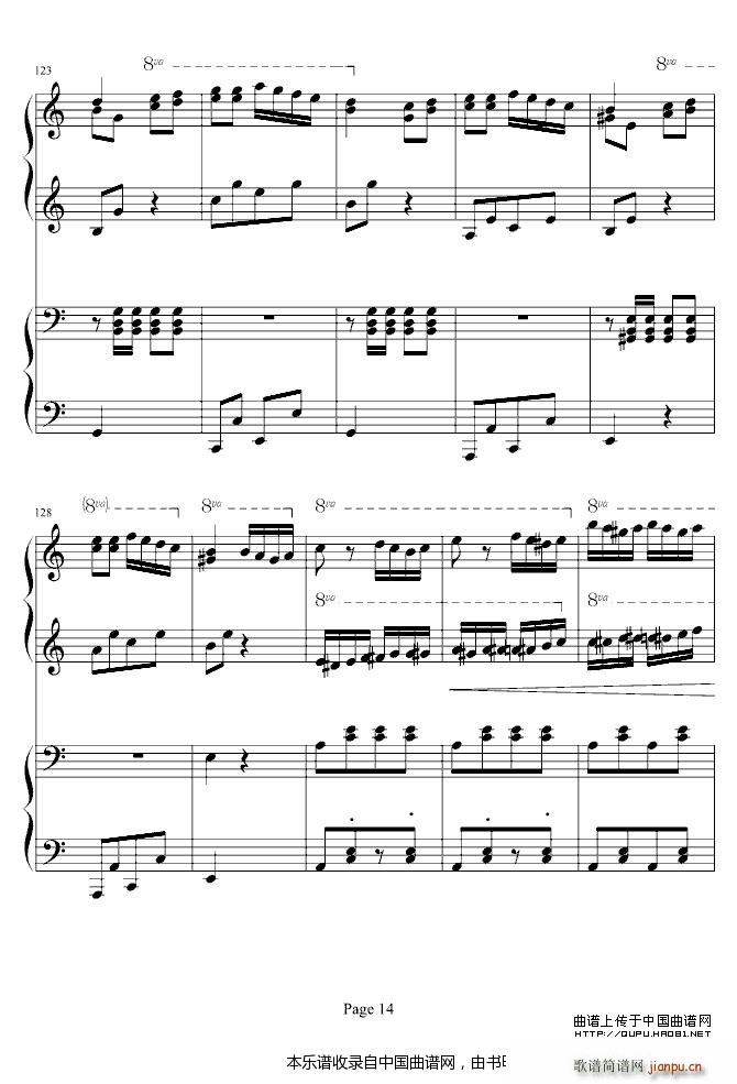 土耳其进行曲 四手联弹(钢琴谱)14