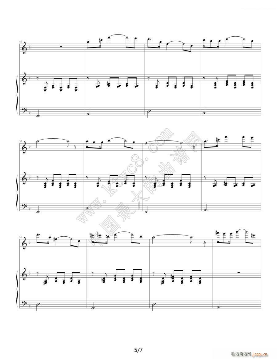 舒伯特小夜曲 钢琴伴奏谱(钢琴谱)5