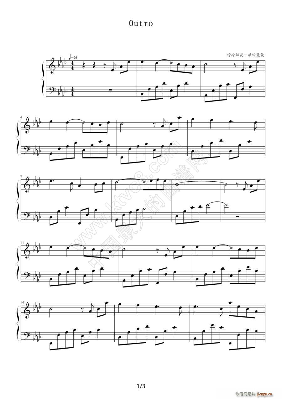 Outro 韩剧 对不起 我爱你 插曲(钢琴谱)1