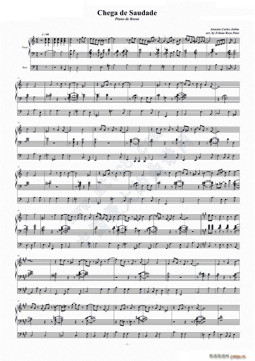 Bossa Chega de Saudade(钢琴谱)1