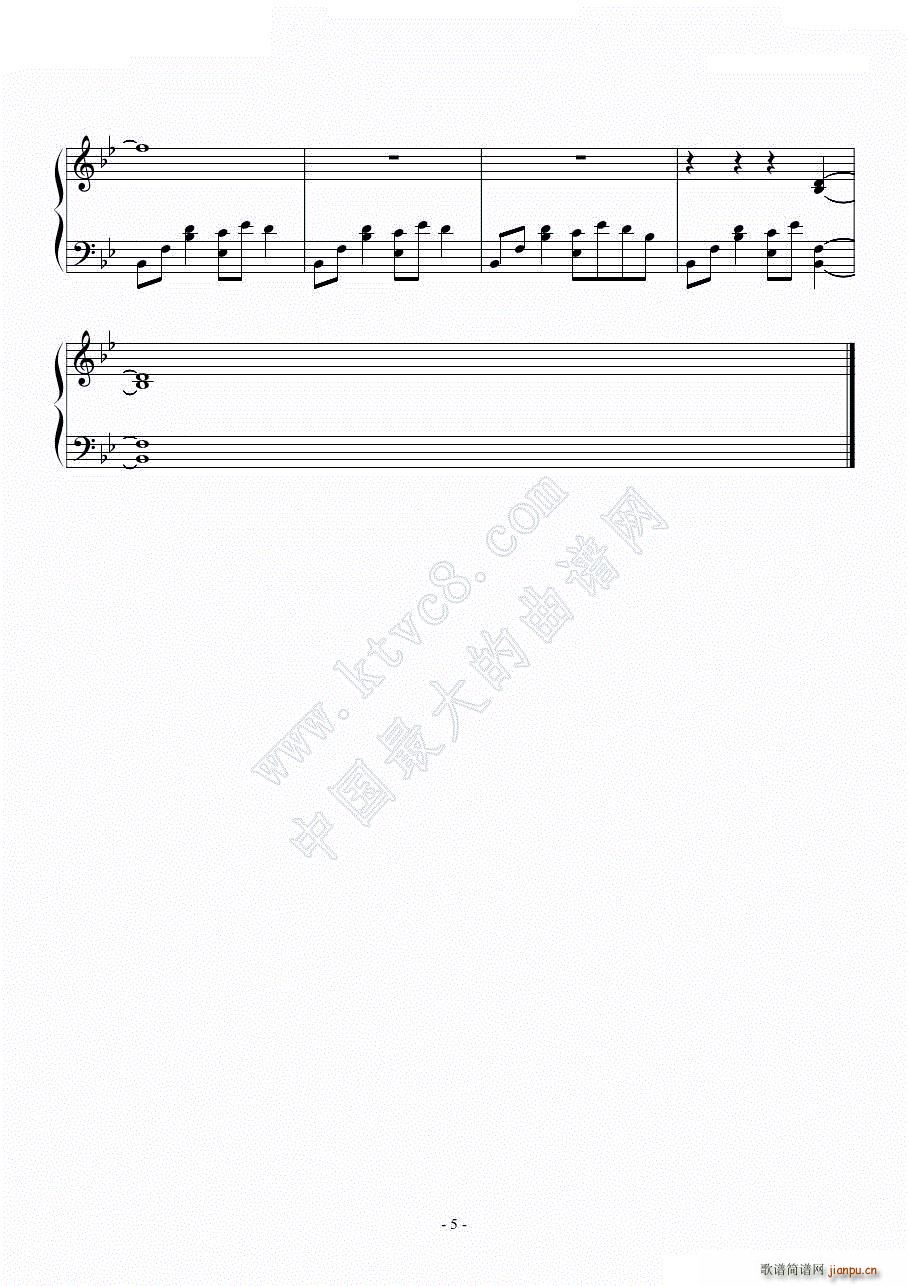 幼稚完(钢琴谱)3