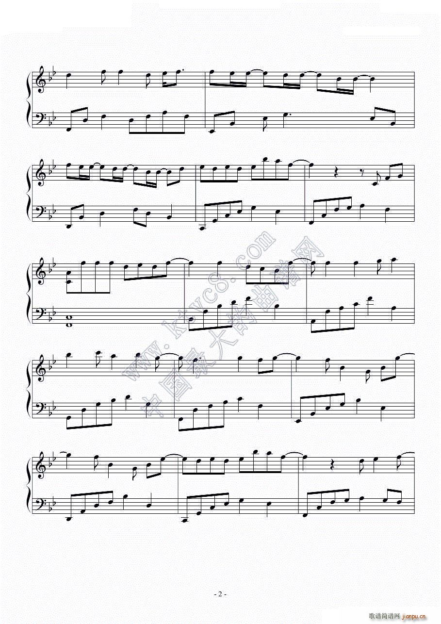 Guilty Crown 罪恶王冠 Euterpe 唯美简化版(钢琴谱)1