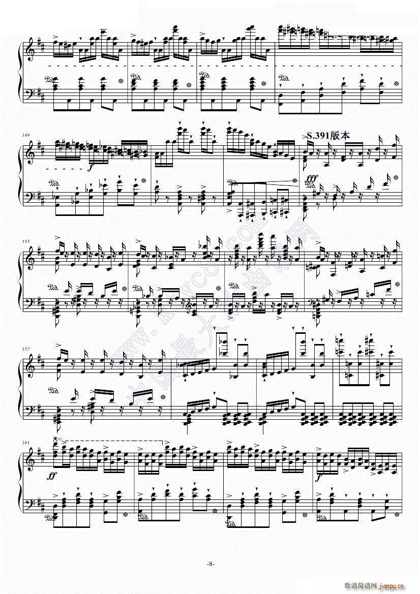 清教徒的回忆 引子和波兰舞曲(钢琴谱)3