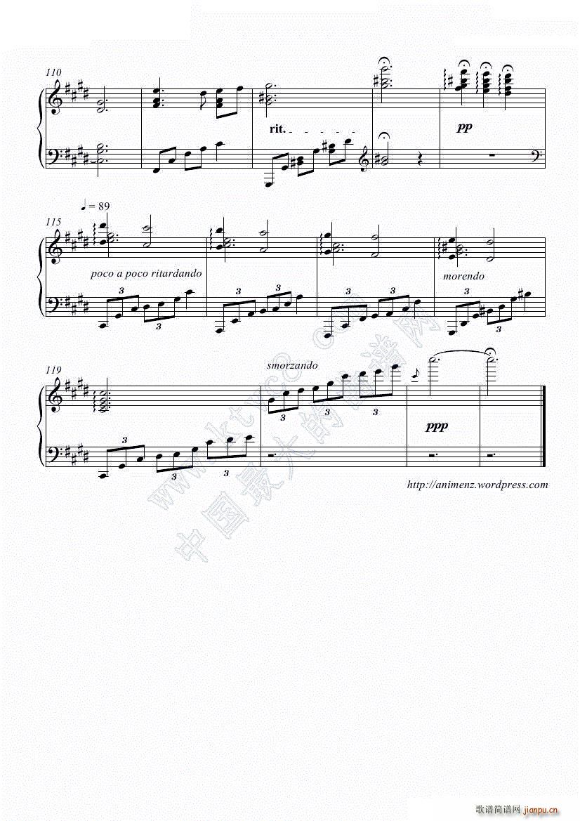 Guilty Crown 罪恶王冠 Euterpe 超震撼版原谱转载(钢琴谱)3