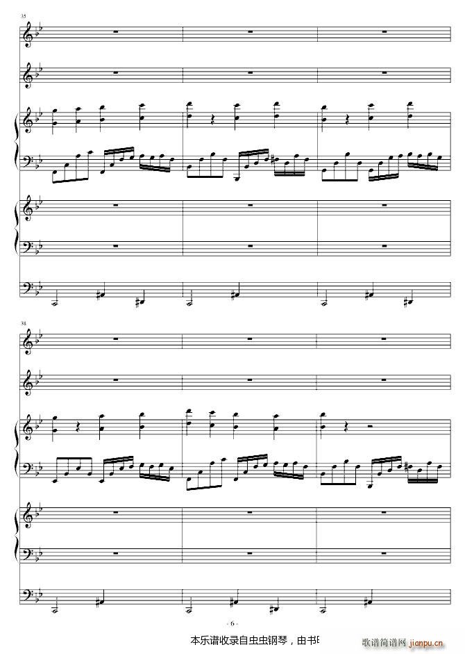 小洛啦啦 洛天依(钢琴谱)6