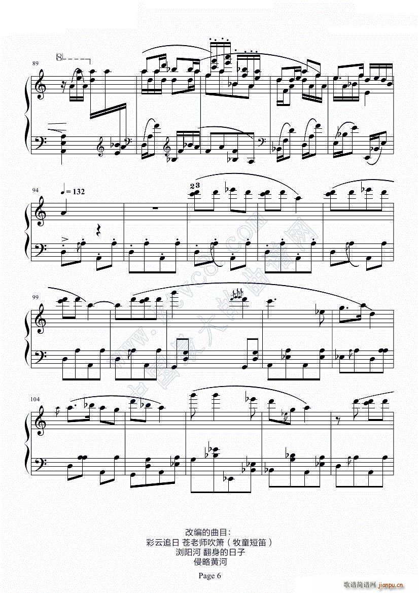 发福利啦 日本调式民族钢琴曲大合集(钢琴谱)6