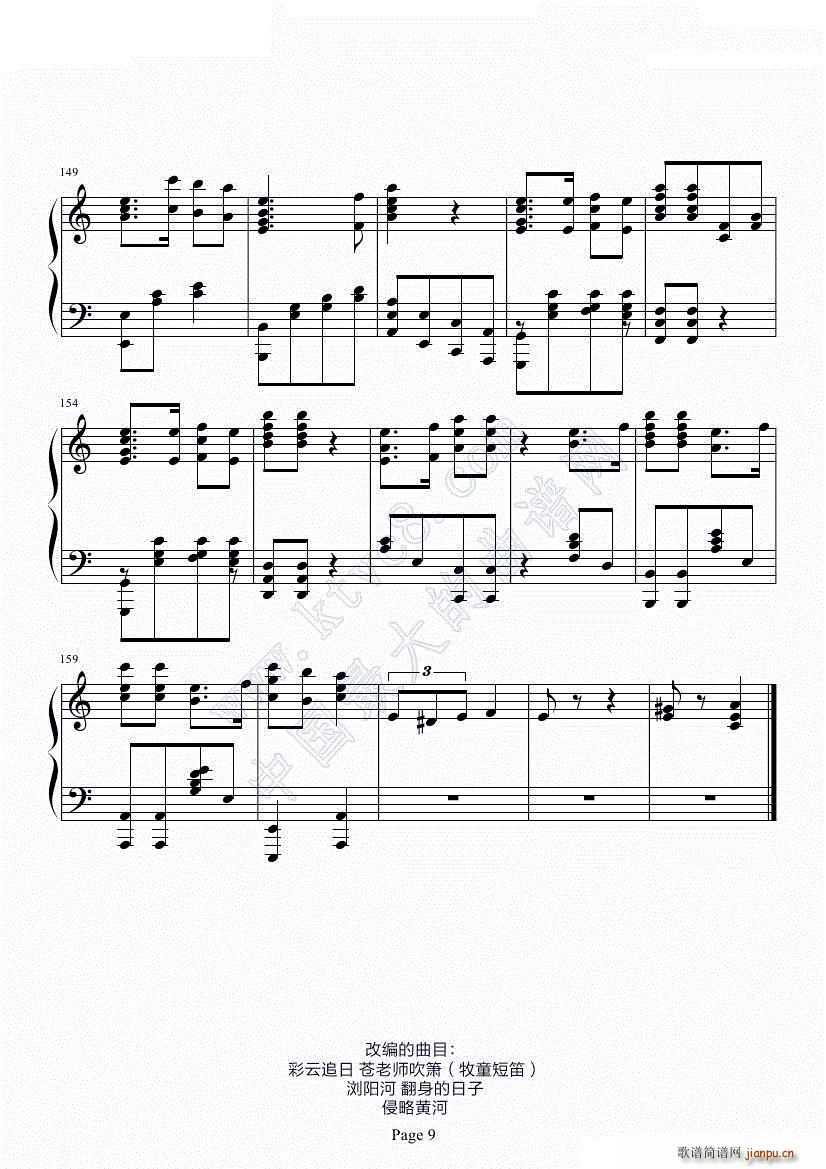 发福利啦 日本调式民族钢琴曲大合集(钢琴谱)9