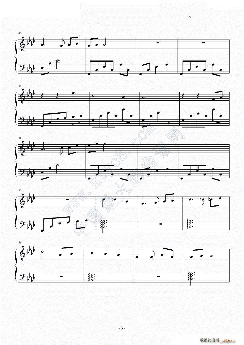 空之轨迹ED6111(钢琴谱)3