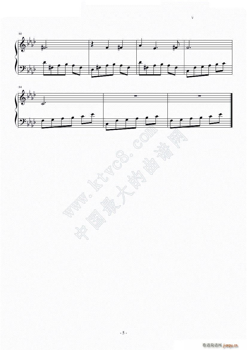 空之轨迹ED6111(钢琴谱)5