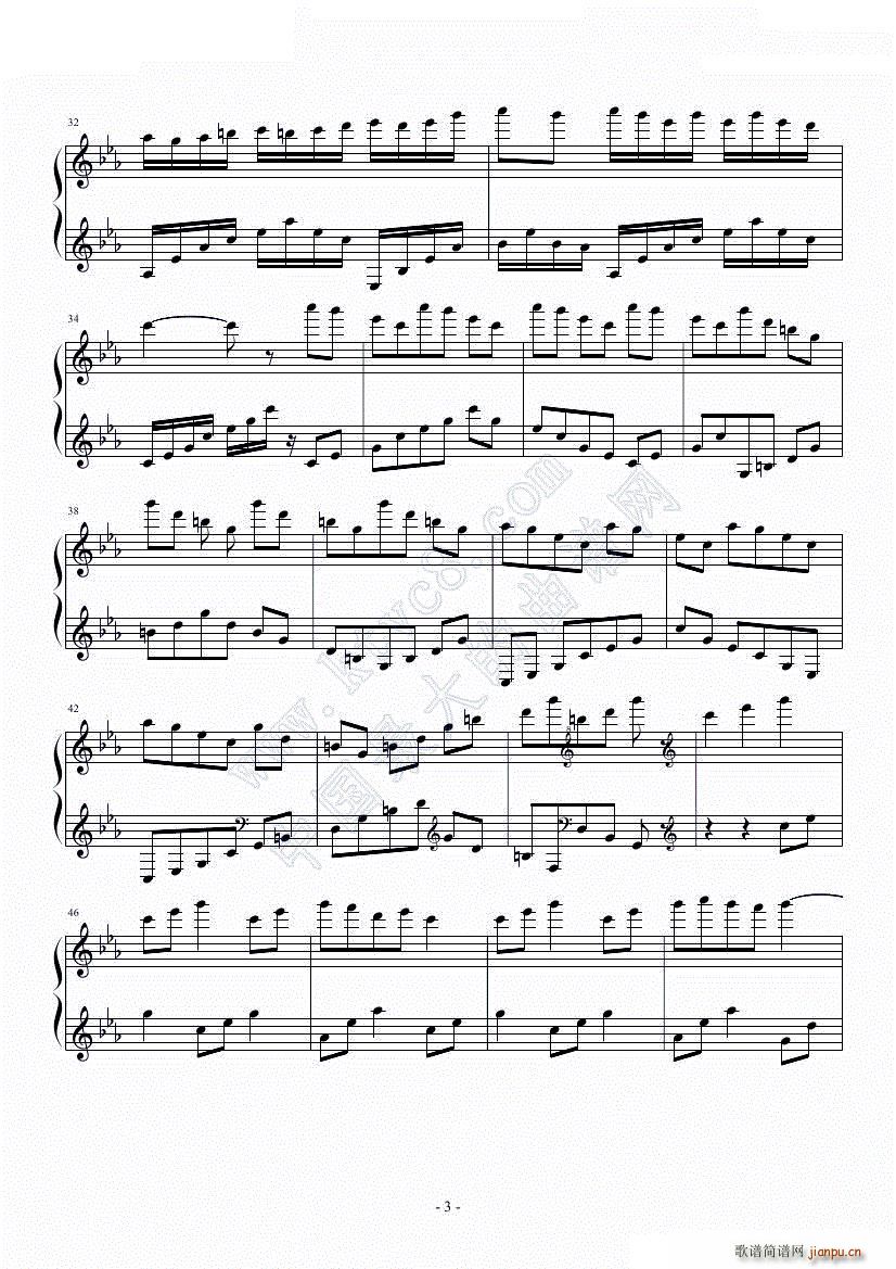 燕草将芜(钢琴谱)3