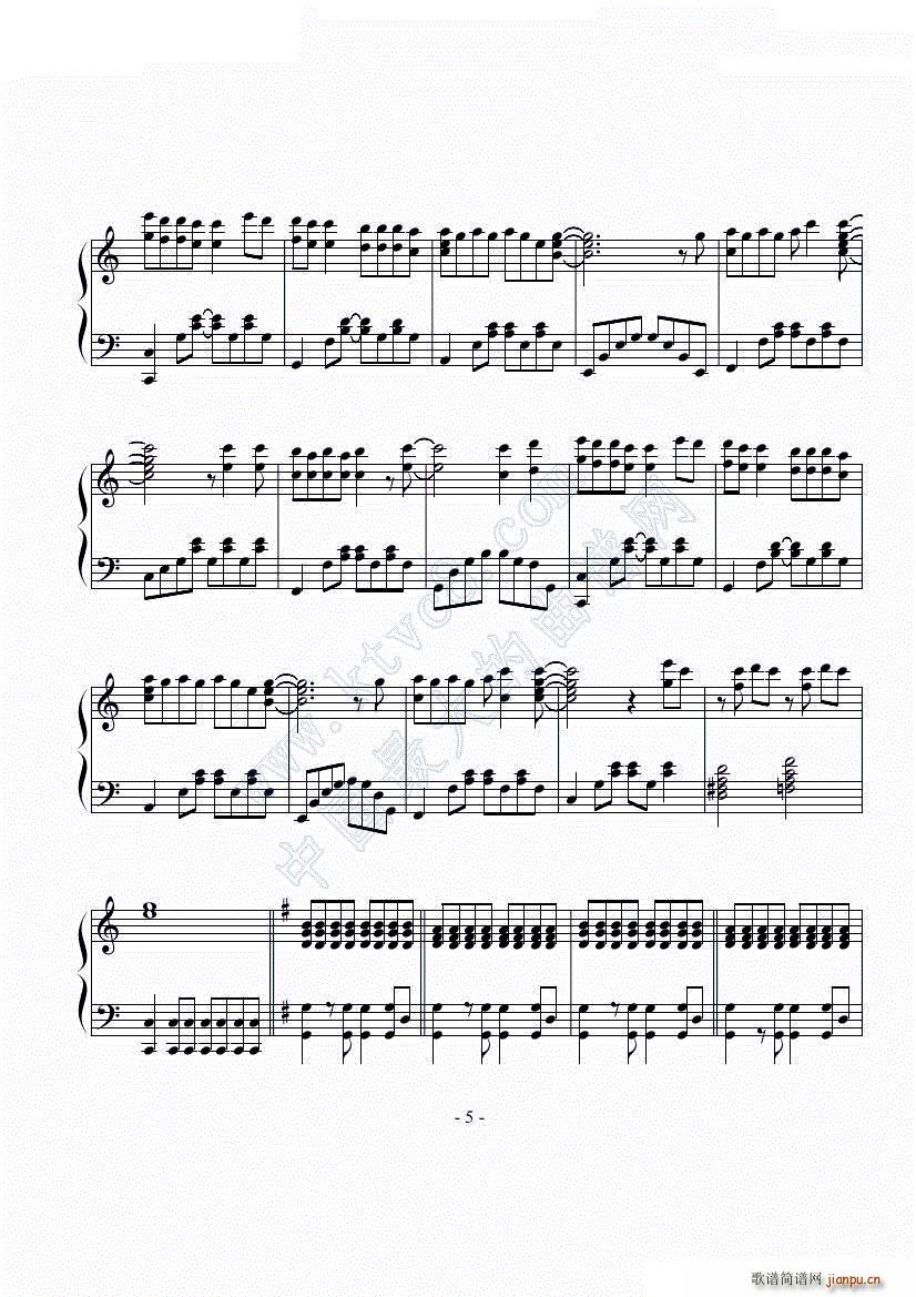 手紙 拝啓 十五の君へ 简易 全谱(钢琴谱)5