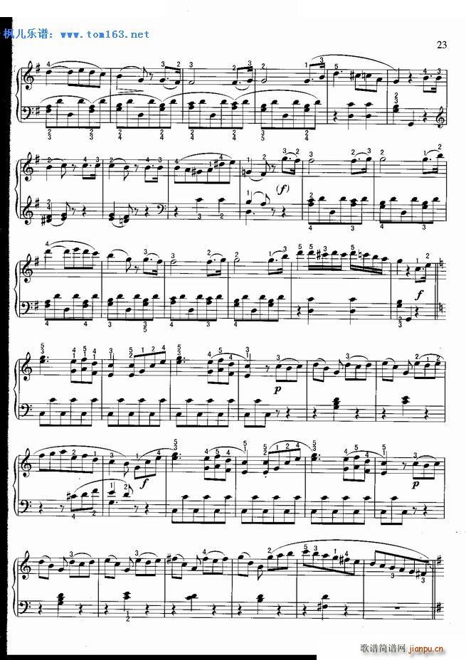 奏鸣曲 G大调(钢琴谱)7