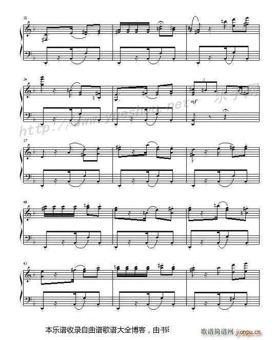 钢琴卡门(钢琴谱)3