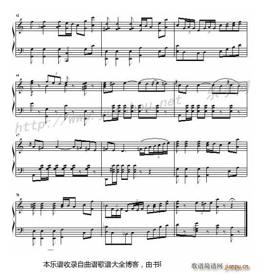 钢琴卡门(钢琴谱)5