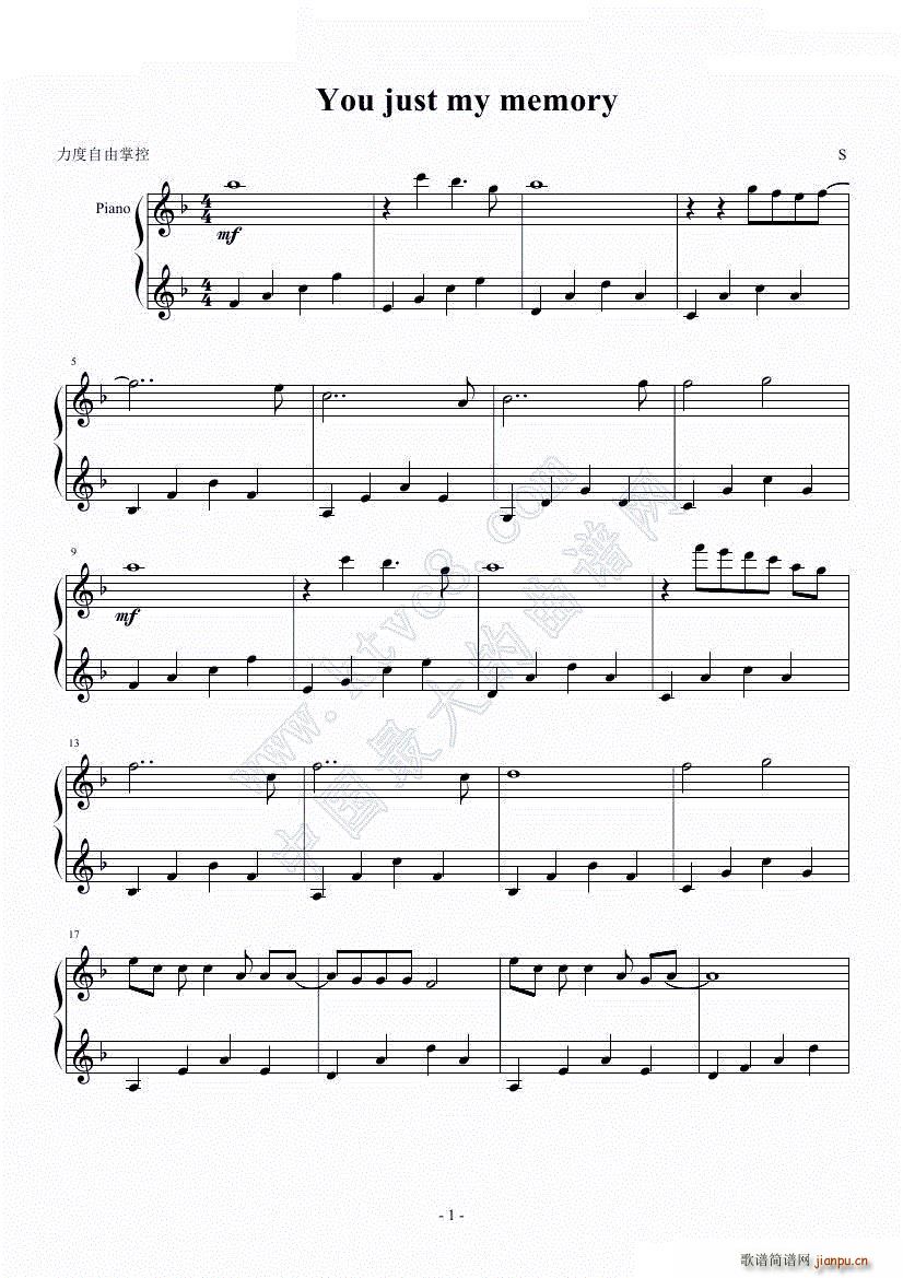 夕阳之下 回忆(钢琴谱)1