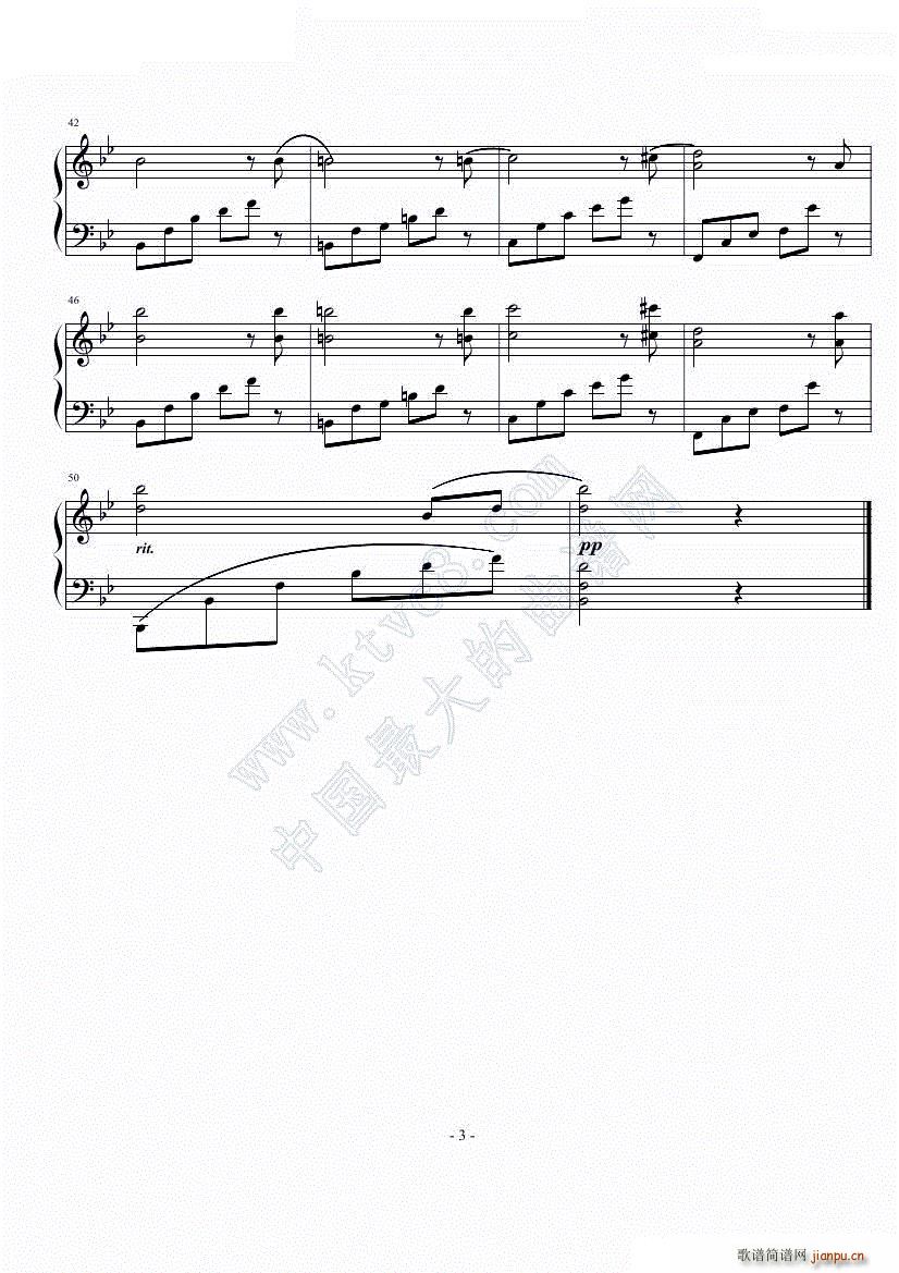 简短的练习曲(钢琴谱)3