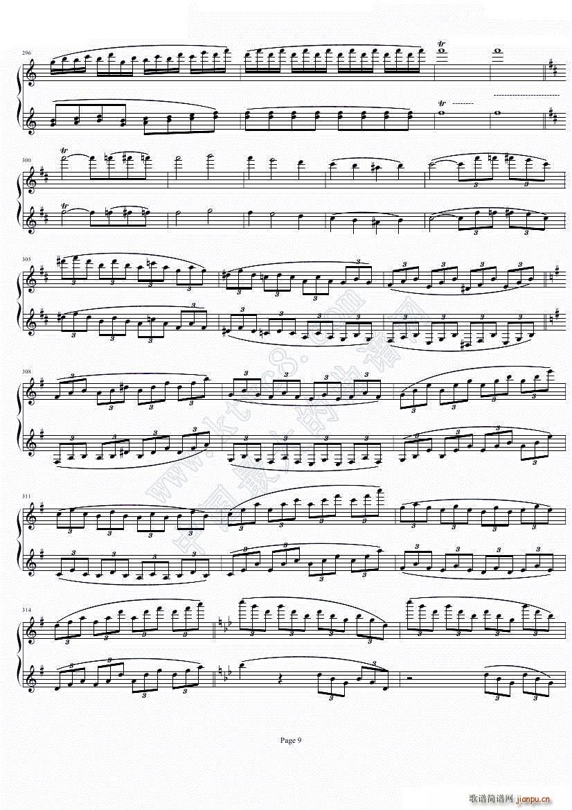 贝多芬钢琴协奏曲Op61第一乐章(钢琴谱)10