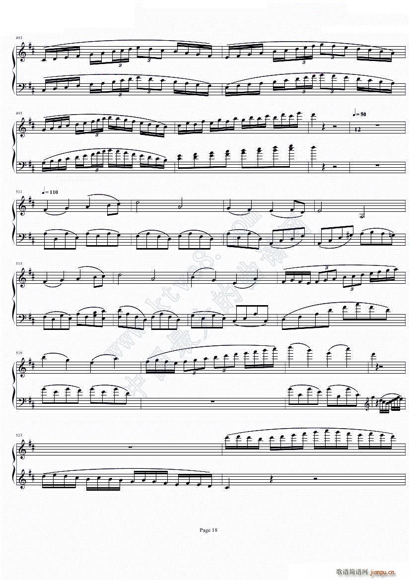 贝多芬钢琴协奏曲Op61第一乐章(钢琴谱)19