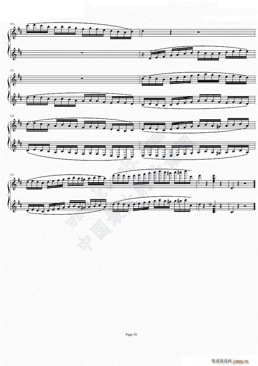 贝多芬钢琴协奏曲Op61第一乐章(钢琴谱)20