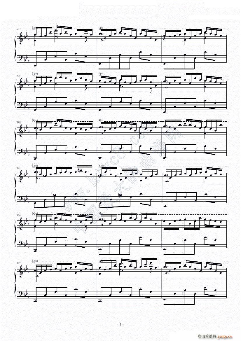 被锁住的雨夜(钢琴谱)5