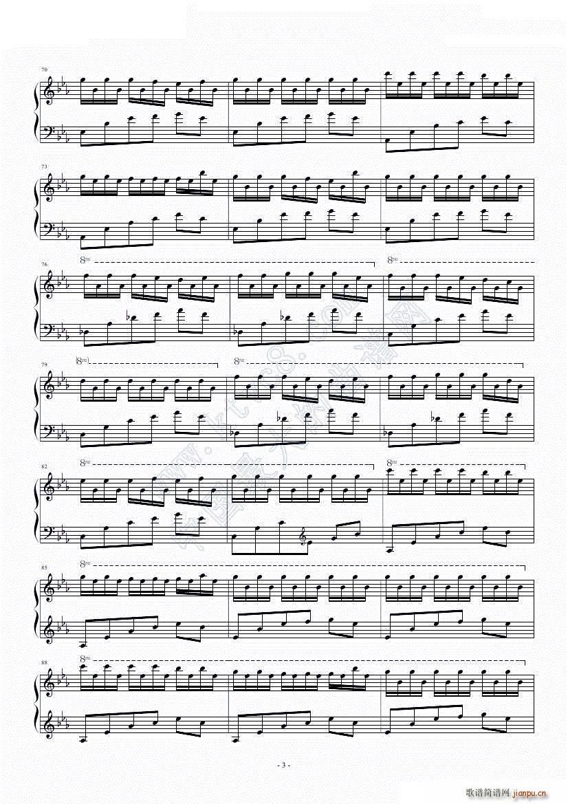 被锁住的雨夜(钢琴谱)3