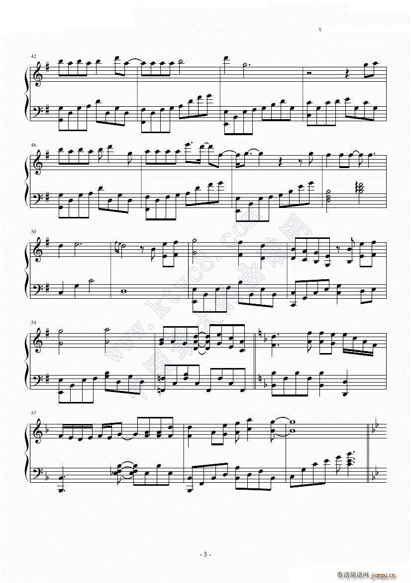 为你我受冷风吹(钢琴谱)3