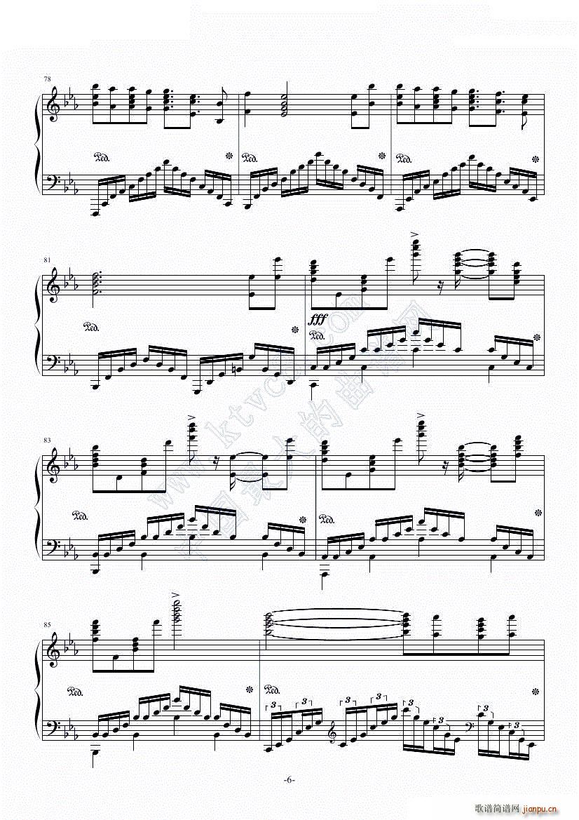 Guilty Crown 罪恶王冠 OST Krone(钢琴谱)6