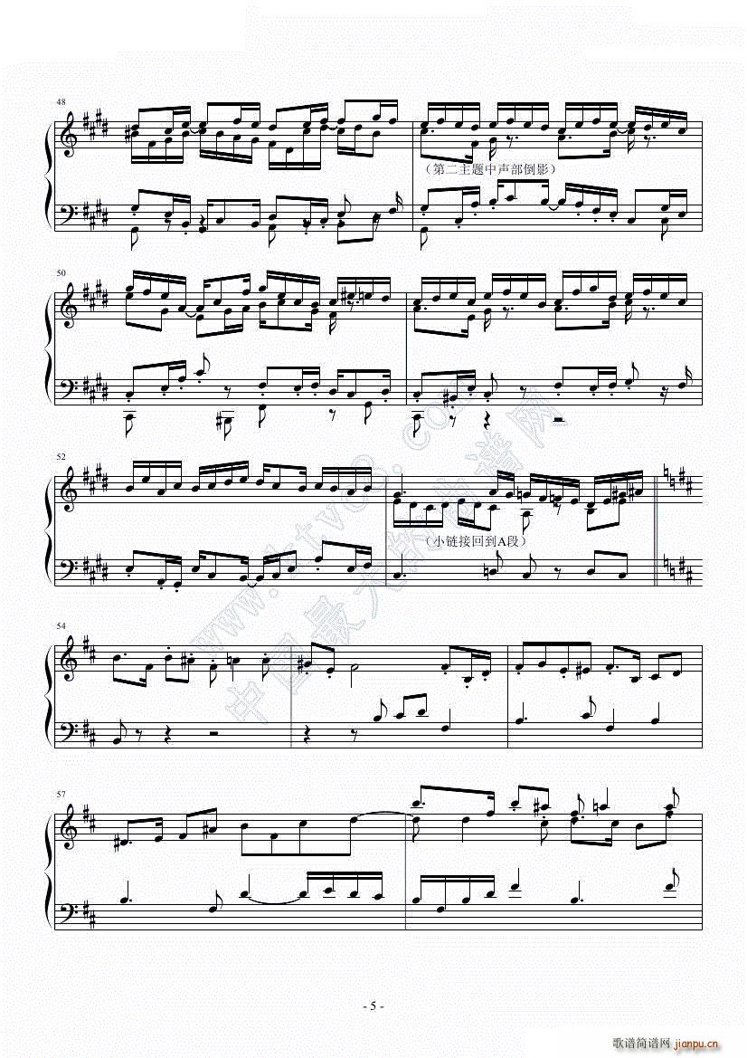 机械后生(钢琴谱)5
