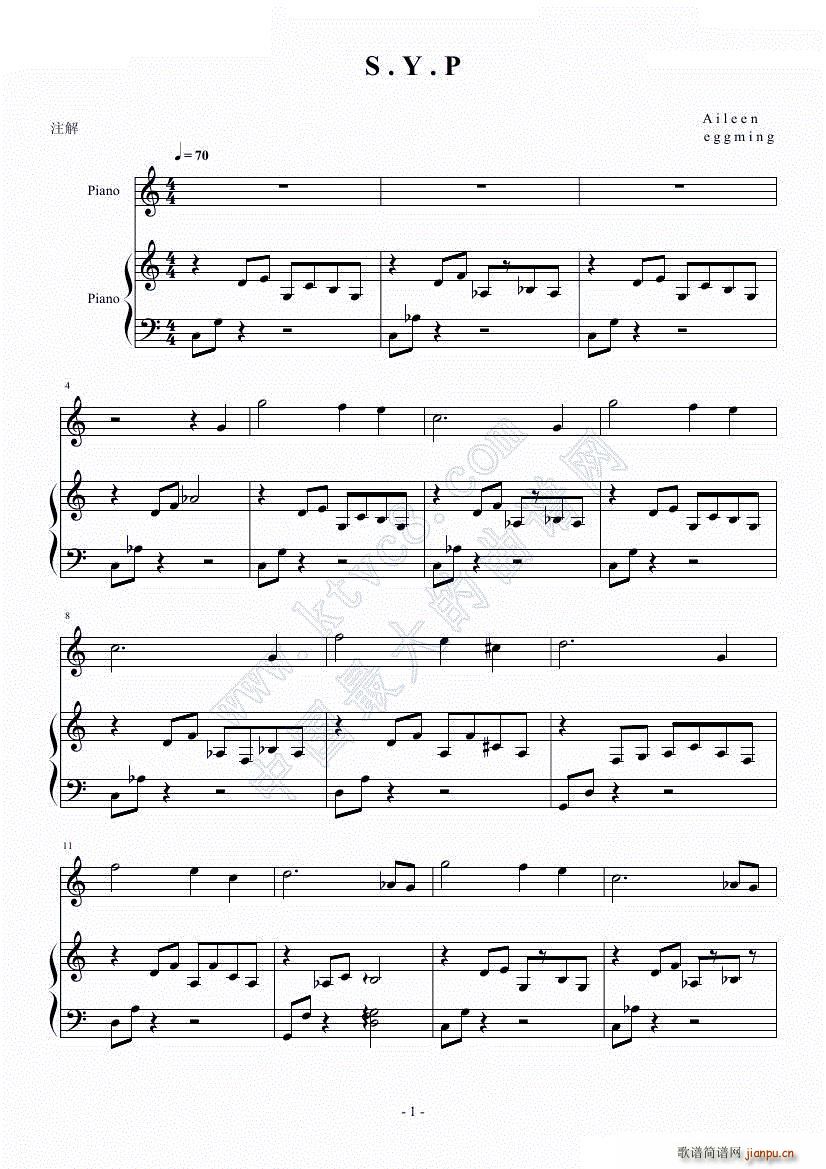 S Y P(钢琴谱)1
