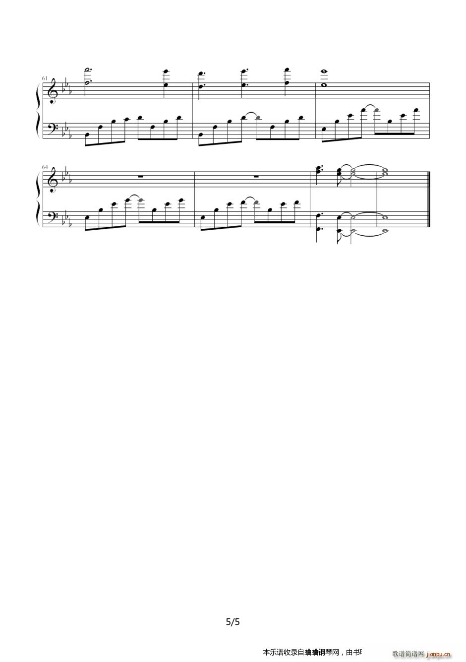 动听的小曲 三(钢琴谱)5