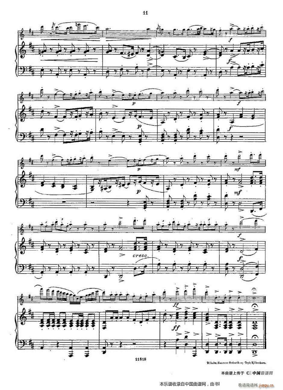 Opern Transcriptionen Op 45 3 长笛 钢琴伴奏(钢琴谱)11