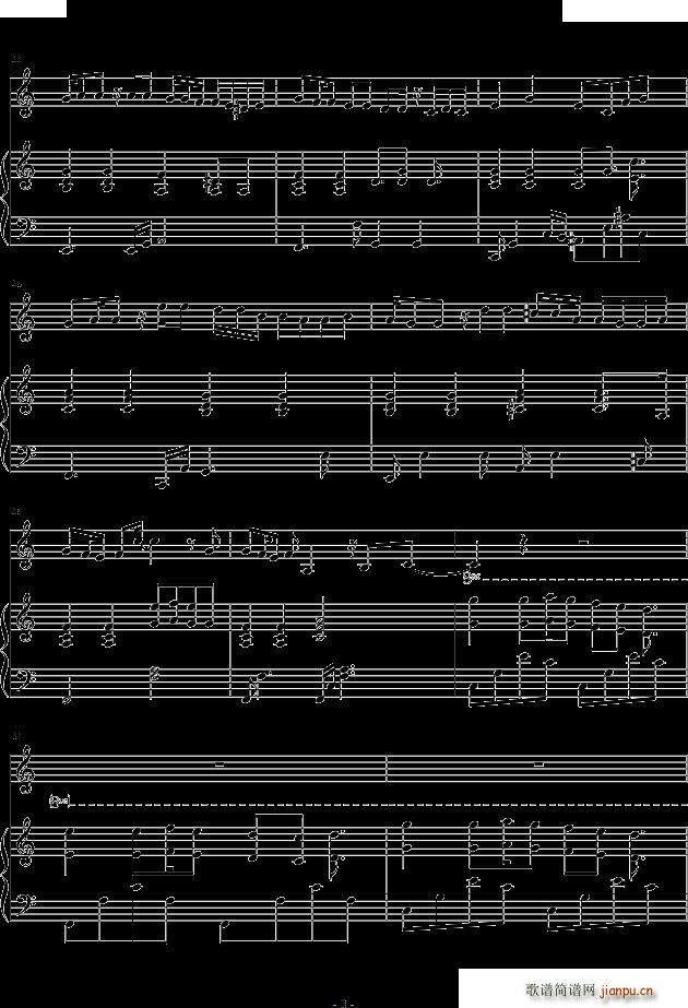 喜帖街谢安琪(钢琴谱)3