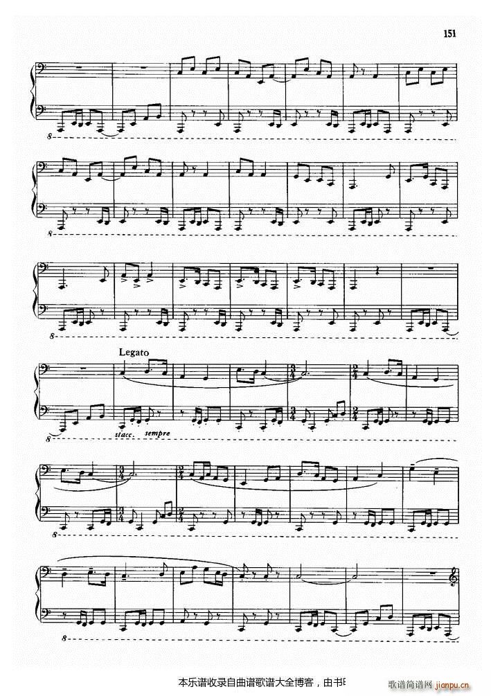 钢琴序曲与舞曲(钢琴谱)9