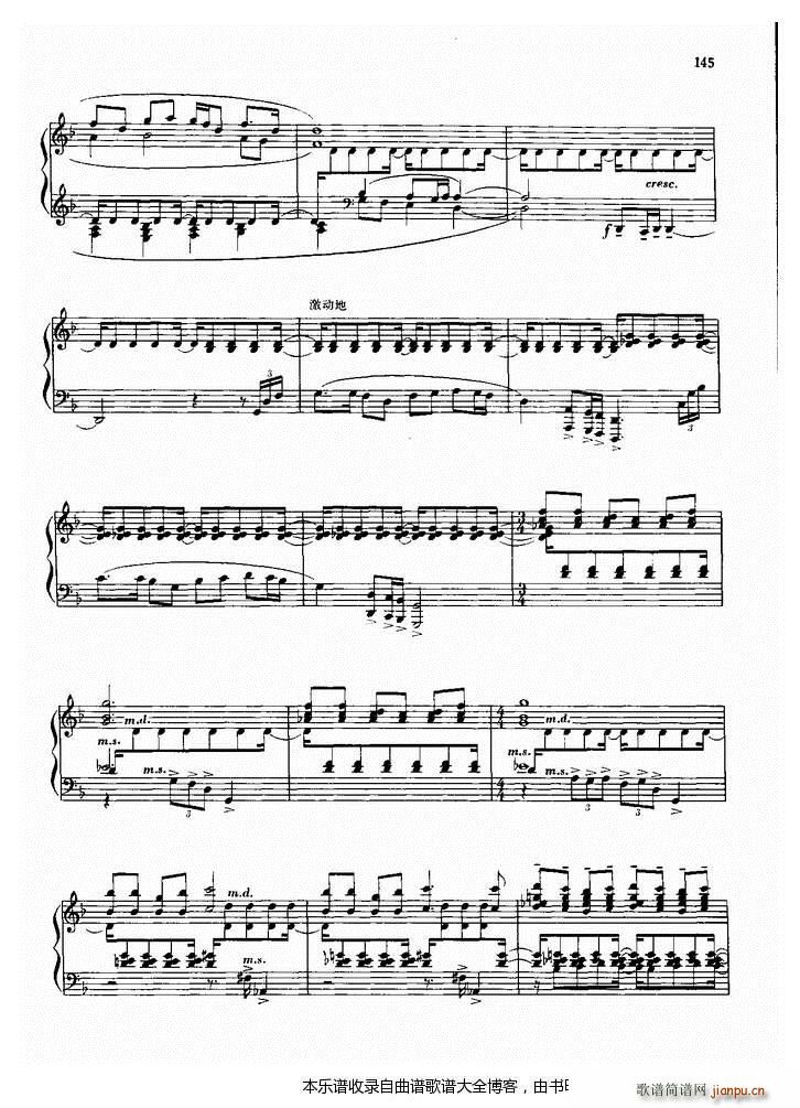 钢琴序曲与舞曲(钢琴谱)3