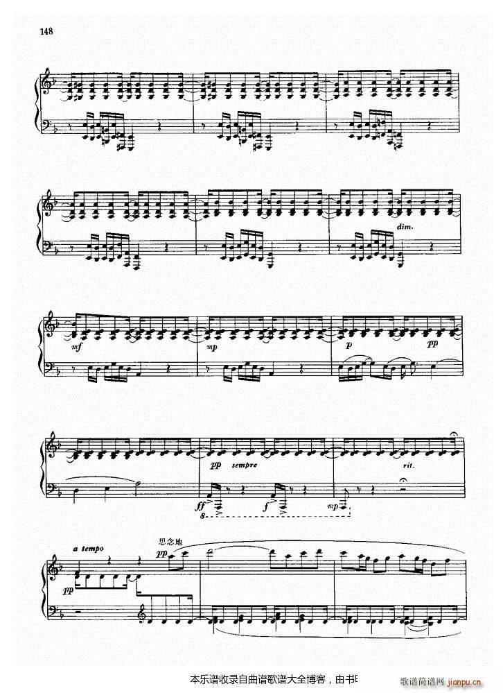 钢琴序曲与舞曲(钢琴谱)6