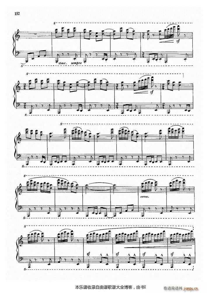 钢琴序曲与舞曲(钢琴谱)10