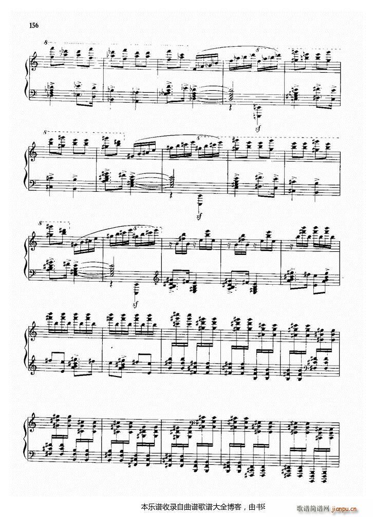 钢琴序曲与舞曲(钢琴谱)14