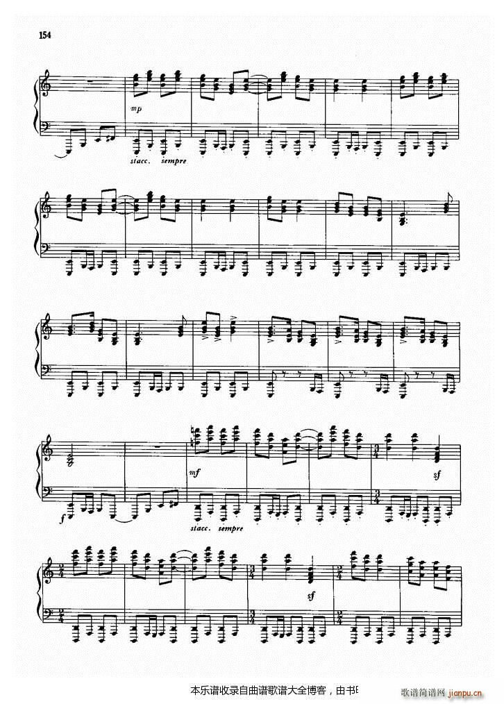 钢琴序曲与舞曲(钢琴谱)12