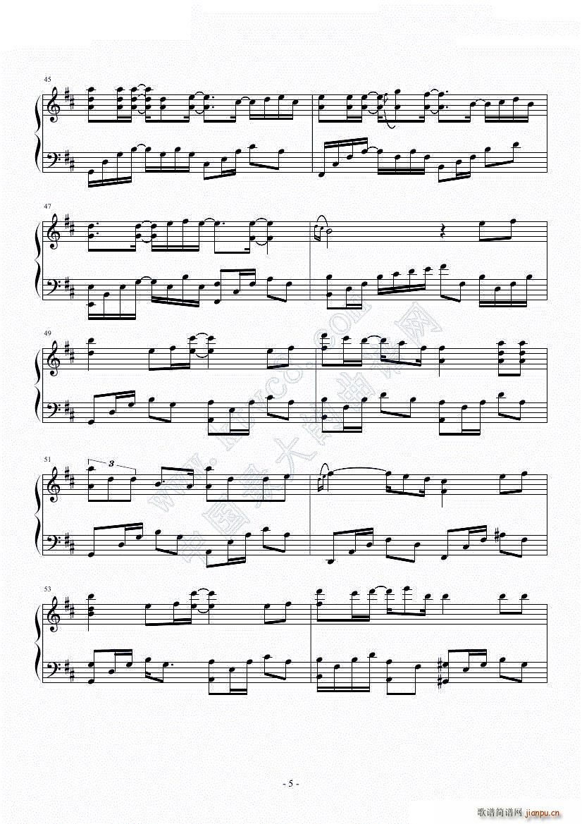 步步惊情 片尾曲 尘埃 D调(钢琴谱)5