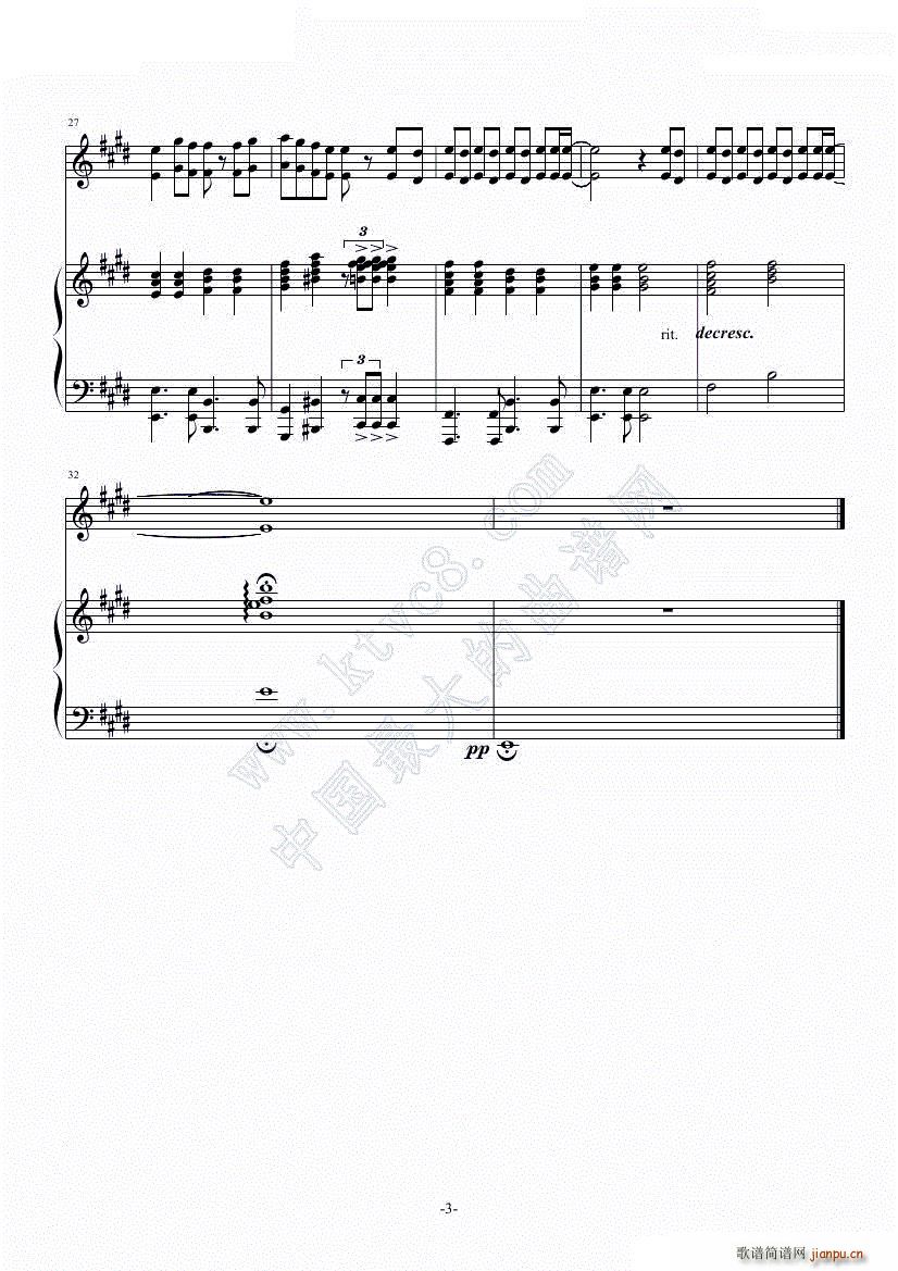 喜欢你万岁 愛してるばんざーい(钢琴谱)3