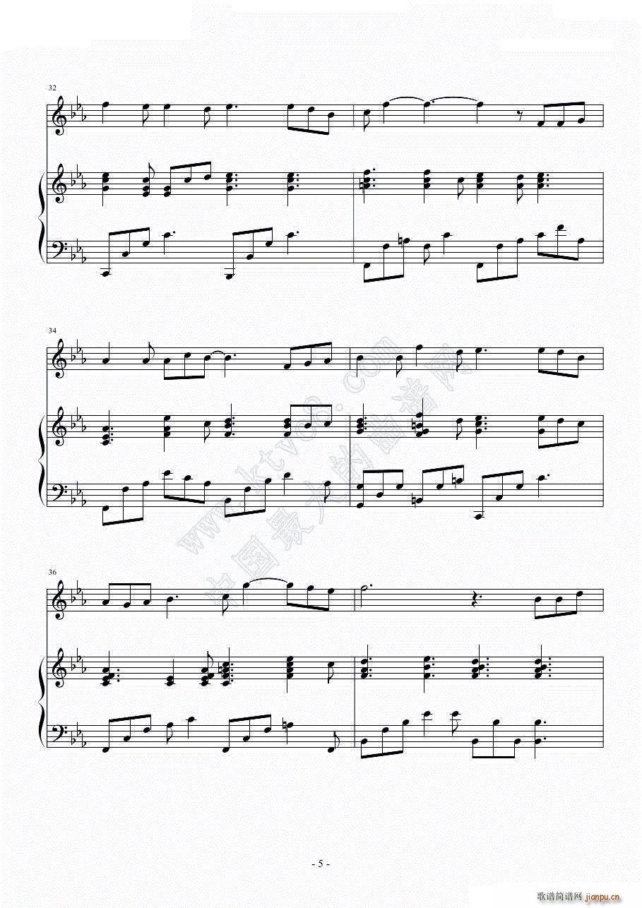 那些年 现场弹唱版(钢琴谱)5