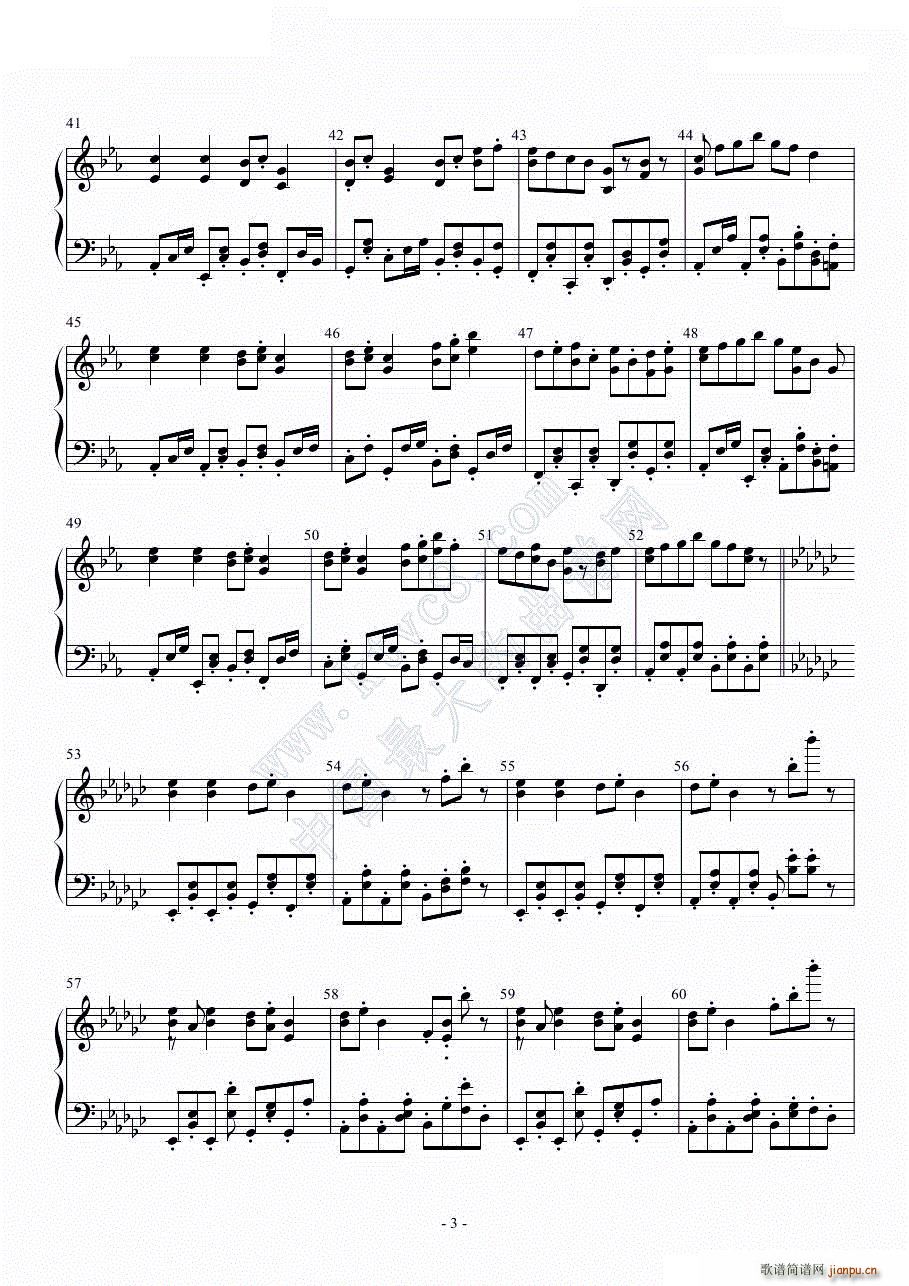 春の氷精(钢琴谱)3