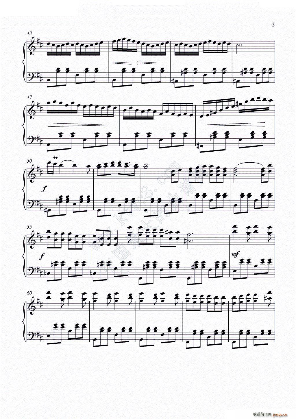 D大调 自由 变奏曲(钢琴谱)3