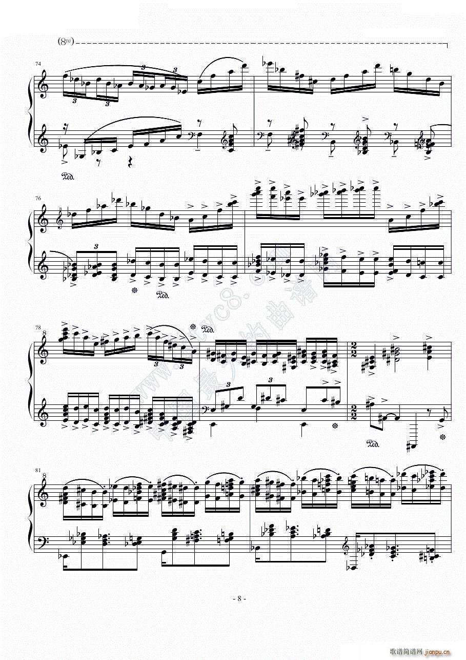 往事 c小调回旋奏鸣曲(钢琴谱)8