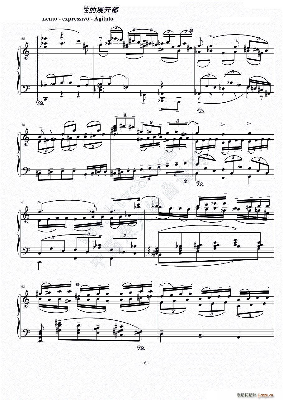 往事 c小调回旋奏鸣曲(钢琴谱)6