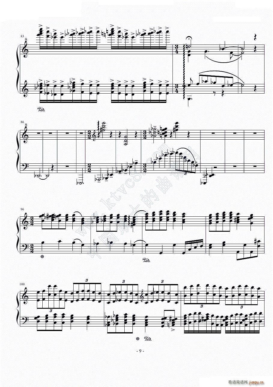 往事 c小调回旋奏鸣曲(钢琴谱)9