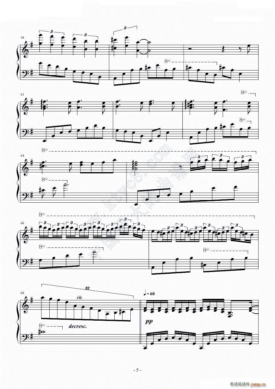 人生リセットボタン piano ver koman(钢琴谱)5