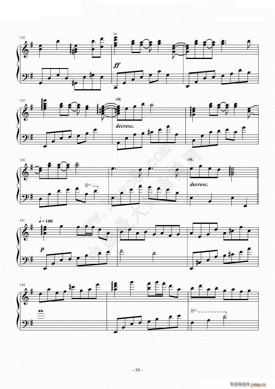 人生リセットボタン piano ver koman(钢琴谱)10