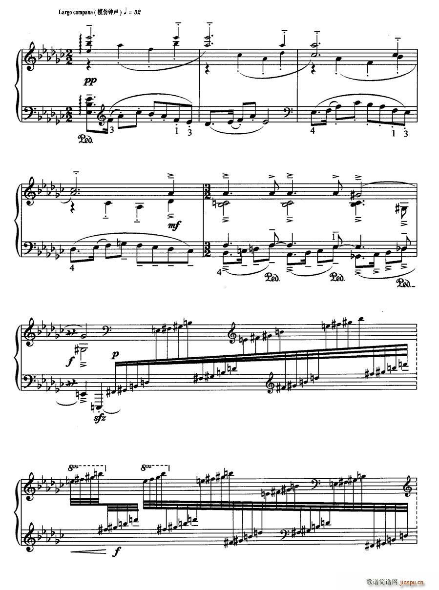 皮黄 李云迪(钢琴谱)6