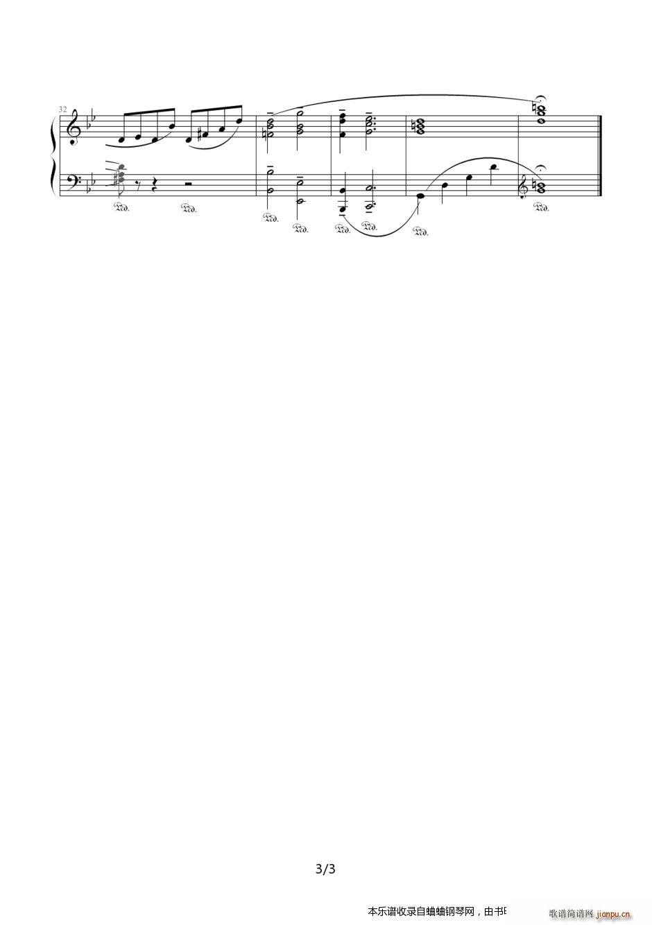 尽心打造穆索尔斯基的沉思(钢琴谱)3